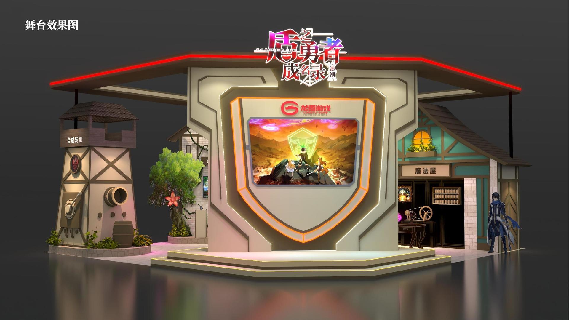 玖洲影视创意视觉