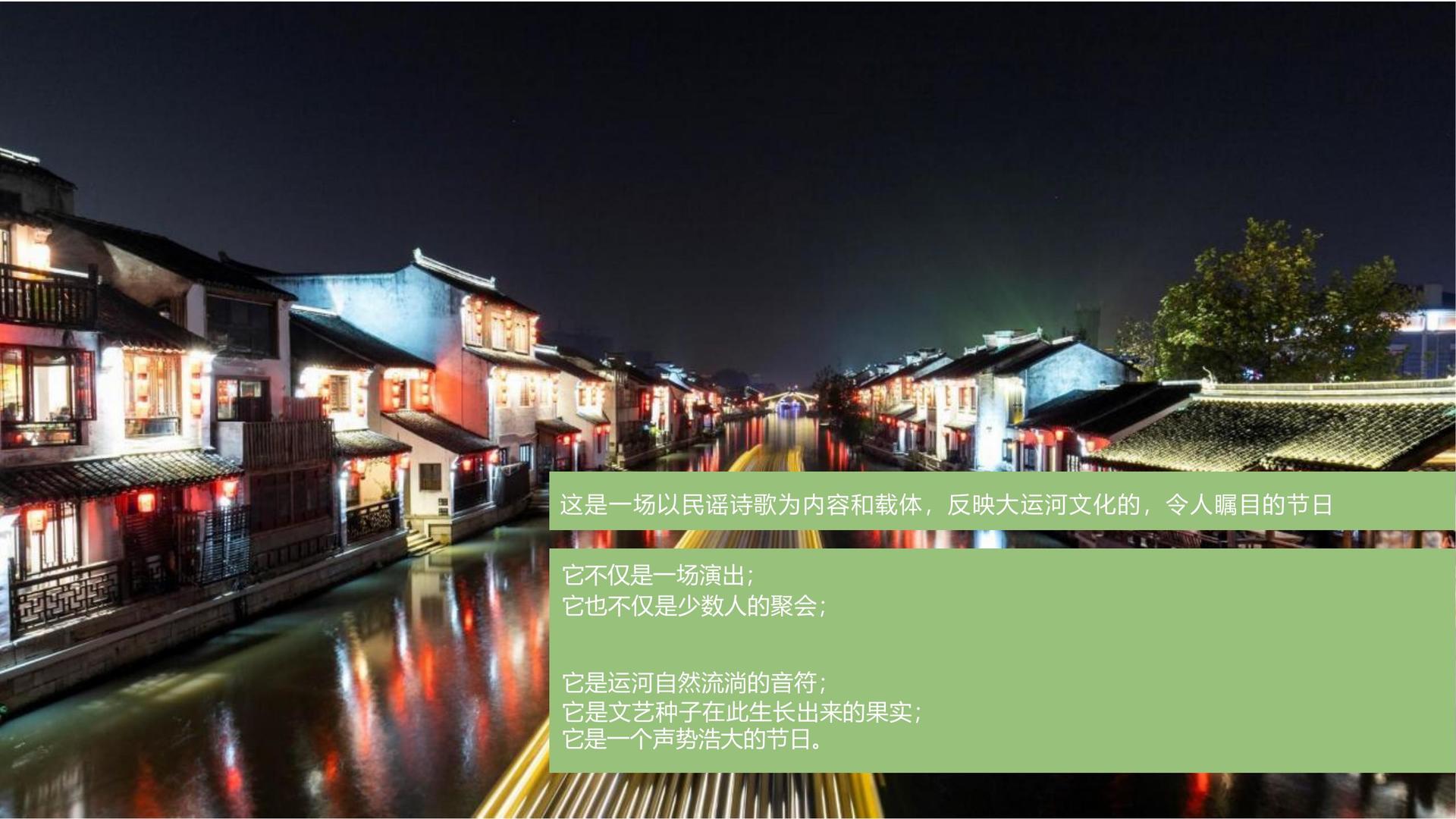 玖洲影视入选“十四五”文化产业发展典型案例